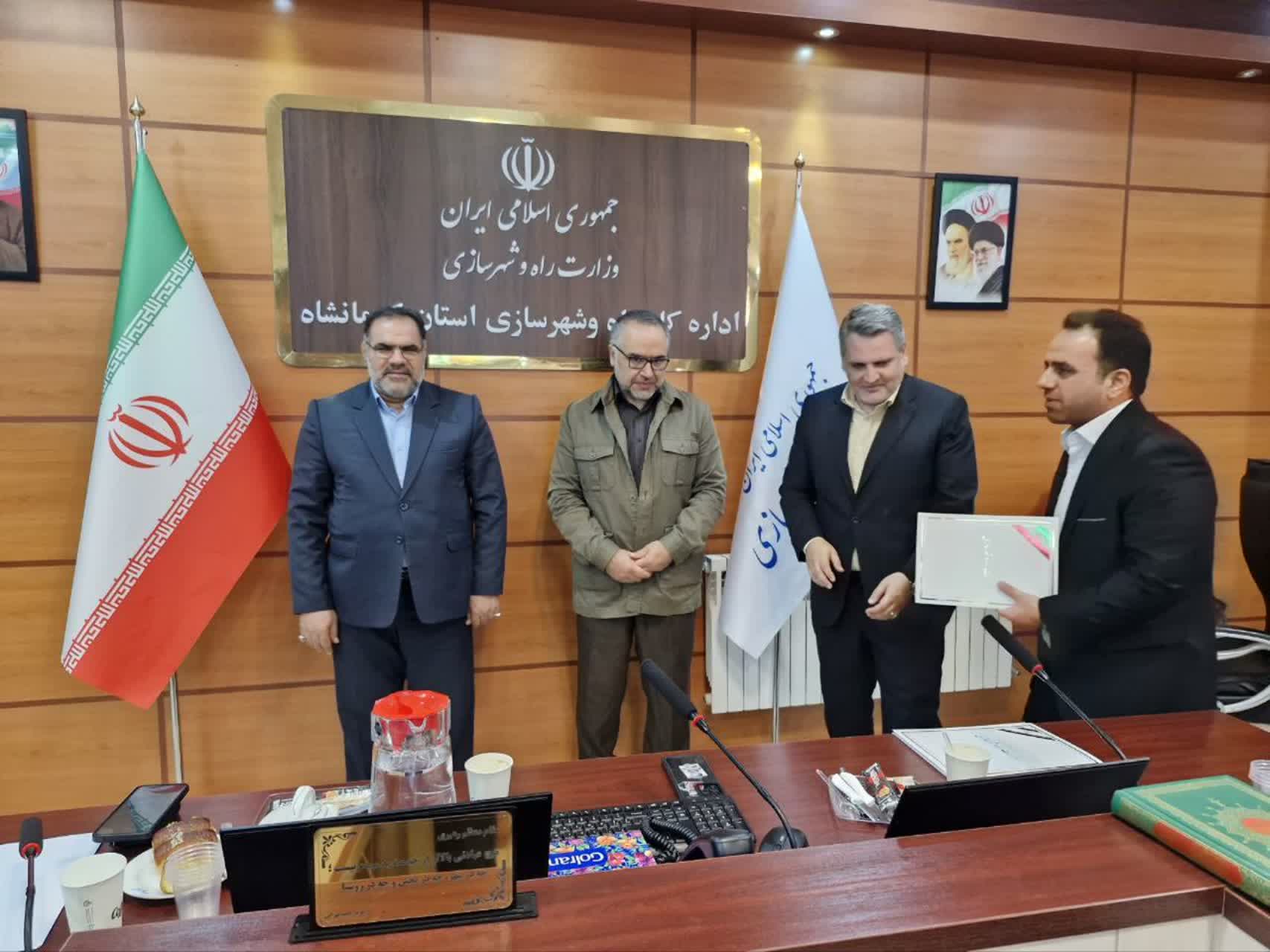 انتصاب آقای مهندس ساسان جلیلیان به‌عنوان سرپرست حراست اداره‌کل راه و شهرسازی استان کرمانشاه
